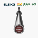 ELEIKO杠铃杆IPF认证力量举重竞赛杆抓举深蹲硬拉卧推 瑞典原装进口奥杆 20kg IPF力量举竞赛杆