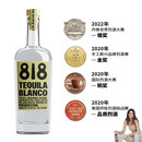 詹娜818肯豆墨西哥洋酒【世界龙舌兰大赛醉佳奖】 Blanco银龙舌兰 750mL