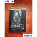 The Human Side of Enterprise Annotated