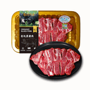 【有机】直隶冷鲜黑猪前排(非纯肋排) 350g
