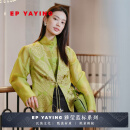 EP雅莹蓝标系列丨羊绒桑蚕丝织锦提花国风马甲 2025春季新款1018A 绿色 M