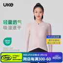 UKE女春夏新品UPF100+轻量透气多色公路车自行车长袖骑行服运动上衣 荷粉 沐光 M