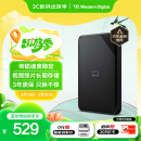 西部数据（WD）2TB 移动硬盘 USB3.0 SE系列 2.5英寸 机械硬盘 笔记本电脑外接 外置存储办公 家庭存储