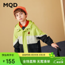 马骑顿（MQD）童装2022秋新款男童休闲连帽风衣