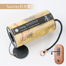 TERREZaphir和弦风铃歌诗koshi法国卧室阳台铜铃铛挂件五大元素手摇铃 Sunray-阳光(夏天)+挂架