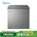 美的（Midea）200升 减霜家用囤货小冷柜 冷藏冷冻转换冰柜 一级能效母婴母乳小冰箱 BD/BC-200KMF(E)以旧换新