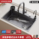九牧厨房304不锈钢加厚纳米手工水槽大单槽台下洗菜盆家用洗碗池套装 套餐D-顶配版（圆形抽拉龙头） 750X460