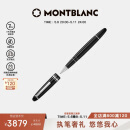 万宝龙MONTBLANC大班162镀铂金色签字笔7571/132451母亲节礼物