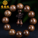 福韵瑞金丝檀佛珠手串顺纹绿檀红檀木手链流行手饰送长辈领导收藏品 花瓶款 15mm