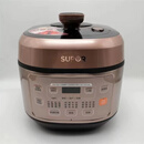 苏泊尔（SUPOR）电压力锅SY-50FC29Q电压力锅5L升家用智能双胆高压锅煲商用电饭煲