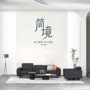 顾家家居 KUKA简境|LH.1018B电动功能皮沙发头枕调节 星夜黑 1.5单+1.5无组+1.5电动 2.85m