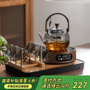 茗光茶壶玻璃煮茶壶可电陶炉加热煮茶器家用烧水壶煮泡茶具套装