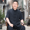 啄木鸟唐装男父亲节生日礼物爸爸套装新中式国风夏季薄款衣服爷爷短袖 藏青色套装 XL (175) /41(推荐140-155斤)