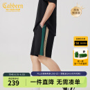 卡宾（CABBEEN）【柔软弹力】潮牌拼接刺绣休闲短裤男2024夏季新款宽松五分裤 煤黑色01 L /50/175
