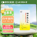 [同仁堂] 柏子养心丸60g/盒