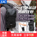 JJC 户外运动手机袋 跑步双肩背包带挂包Pocket3运动相机Action4拓展包登山徒步骑行收纳斜挎携带神器 OC-SK8 黑色