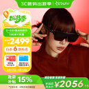 魅族StarV View智能眼镜 星纪灰 ar眼镜 高清巨幕观影游戏DP直连苹果16非vr眼镜翻译眼镜visionpro平替