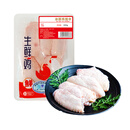 冷鲜鸡翅中400g