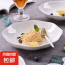 家用造型款北欧风现代风花瓣造型创意釉下彩简约家用8英寸花边盘 象牙白 2个装