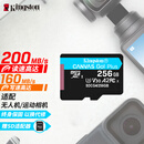 金士顿（Kingston）256GB TF（MicroSD）存储卡 无人机/运动相机 内存卡U3 V30 A2 4K 读速200MB/s兼容手机行车记录仪