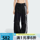 AdidasYY胜道体育2025三叶草女裤潮流时尚直筒裤工装裤运动裤长裤 JD0082 28