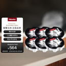 美诺（Miele）欧洲进口PowerDisk多效洗碗粉6盒装