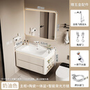 安华轻奢智能橡木烤漆浴室柜卫生间洗脸盆柜组合陶瓷一体盆洗漱台洗手 60CM马桶边柜款+背光智能方镜