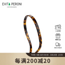 依慧达（Evita Peroni ）【明星同款】眼镜发箍洗脸防滑头箍大号纯色发饰压碎发网红发卡