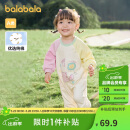 巴拉巴拉婴儿衣服连体衣新生婴儿哈衣爬服外出抱衣宝宝2025春209125120204