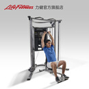 Life Fitness力健综合训练器械G7系列小飞鸟家庭健身房多功能专业力量站一体机 G7+可调节座椅