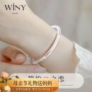 唯一（Winy）银手镯女纯足银9999镯子实心母亲节送妈妈520送女朋友礼物