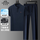 老爷车爸爸套装夏季中老年短袖t恤男冰丝凉感休闲男装套装父亲节礼物