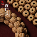 妃袖发烧系列直切款顺纹鬼脸热振百香籽手串柏香籽文玩菩提佛珠 鬼脸发烧 5.5MM