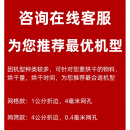 大型家商用食品烘干机水果中药材竹笋菌子蘑菇鱼虾茶叶烘焙提香机 机型较多可联系在线客服为您挑