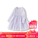 巴拉巴拉童装儿童连衣裙女童裙子2024春装小童洋气网纱公主裙208124111009