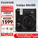 富士拍立得instax mini90 mini40升级款mini99 即拍即得 女神节送礼物 mini99 黑色（现货） 官方标配