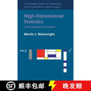 现货 高维统计 High-Dimensional Statistics: A Non-Asymptotic Viewpoint