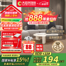 大自然（Nature）多层木地板ENF级金刚耐磨锁扣地暖15mm慕森时光沙语包安装送辅料