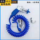 医用高压水枪牙科气水室喷枪口腔清洗器械手术消毒冲洗内镜 合金防溅头水枪