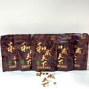 和50裸包正品（无外袋无奖正品）和成天下槟榔批发好品质裸包 和50*5包裸包正品（无外袋无奖）