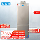 春兰雪防爆冰箱双门双温式工业冷藏冷冻双温冰箱化工原料储存/高校实验室等防爆标准：IICT4 BL-400SM200L