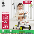 babycare儿童滑板车1-3-6岁多功能遛娃神器宝宝可坐滑滑车周岁礼物 辛德白