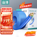 山泽 六类千兆工程网线【0.57±0.008mm纯铜芯】CAT6类非屏蔽双绞线 家装网络POE监控布线305米 SZ-6305