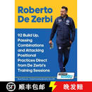 【4周达】Roberto De Zerbi - 92 Build Up, Passing Combinations and Attacking Positional Practices Direct~