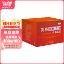 剑桥英语在用丛书全套装 语法+词汇+习语+惯用搭配+短语动词（剑桥“英语在用”English in Use丛书 中文版 套装共19册）
