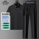 老爷车爸爸夏装短袖套装男中老年夏季薄款运动两件套男装T恤男老人裤子