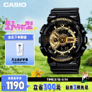 卡西欧（CASIO）手表男G-SHOCK经典黑金运动学生日韩表送男友礼物GA-110GB-1A