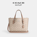 蔻驰（COACH）新款奥莱女士夏季经典标志MOLLIE 25号托特包单肩斜挎包 SV/沙黄色/灰褐色