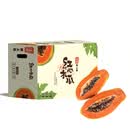 京鲜生 海南红心木瓜净重4.5-5斤 单果500g+ 水果礼盒 源头直发