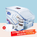 乐扣乐扣（LOCK&LOCK）米桶 塑料储物米箱12升装（可容纳10kg大米）带滑轮赠量杯 HPL510